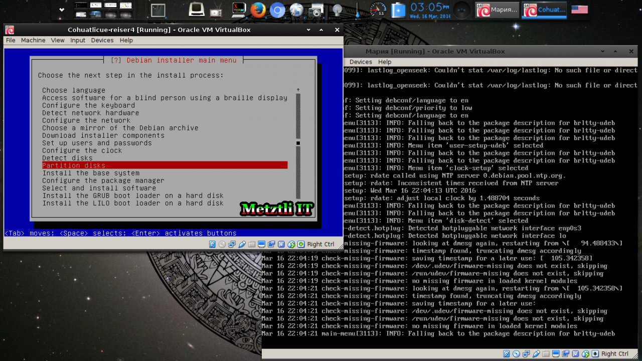 Мария: Reiser4 SFRN 4.0.1 Partitioning From Reiser4-enabled Debian-Installer (d-i) Menu