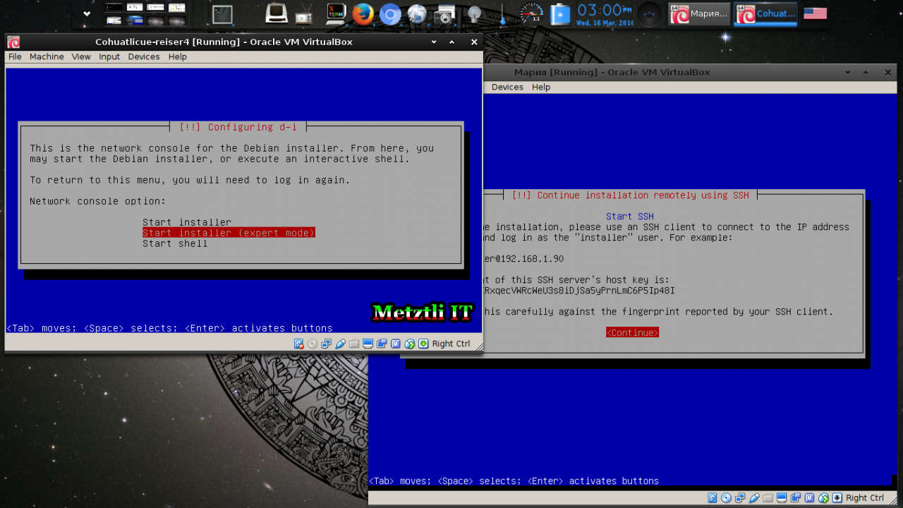 Мария: Reiser4 SFRN 4.0.1 Partitioning From Reiser4-enabled Debian-Installer (d-i) Menu