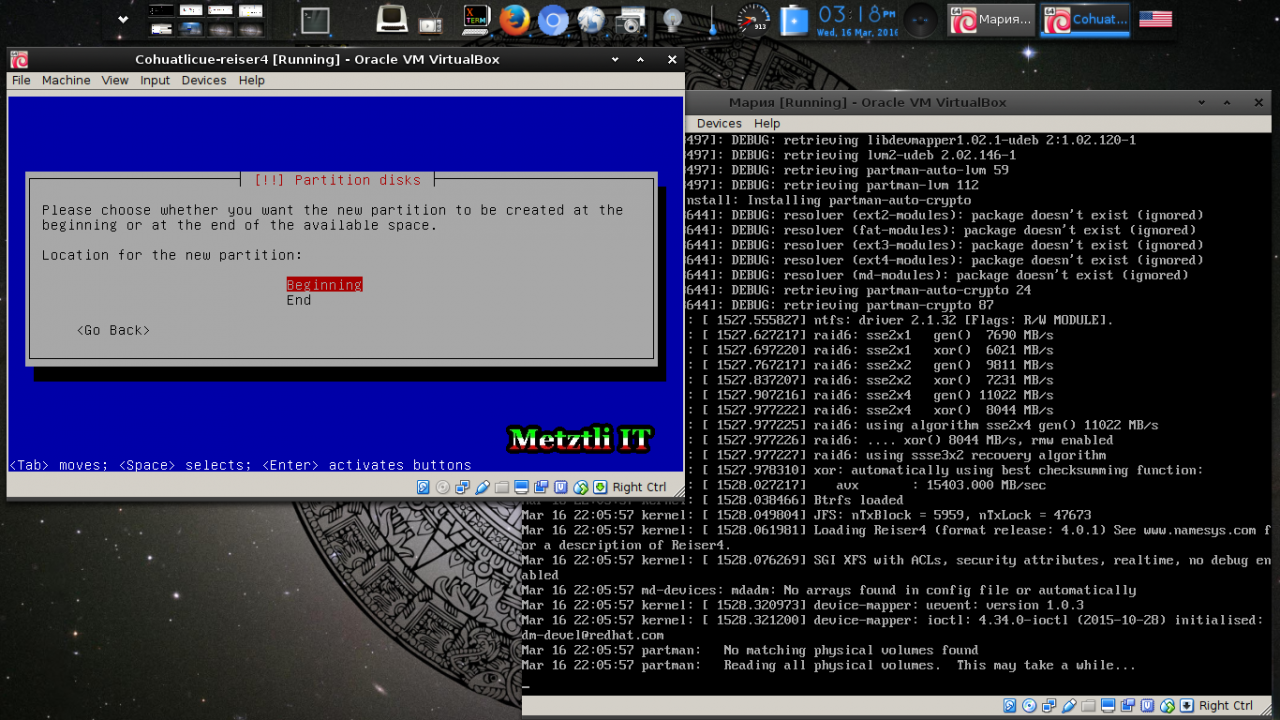 Мария: Reiser4 SFRN 4.0.1 Partitioning From Reiser4-enabled Debian-Installer (d-i) Menu