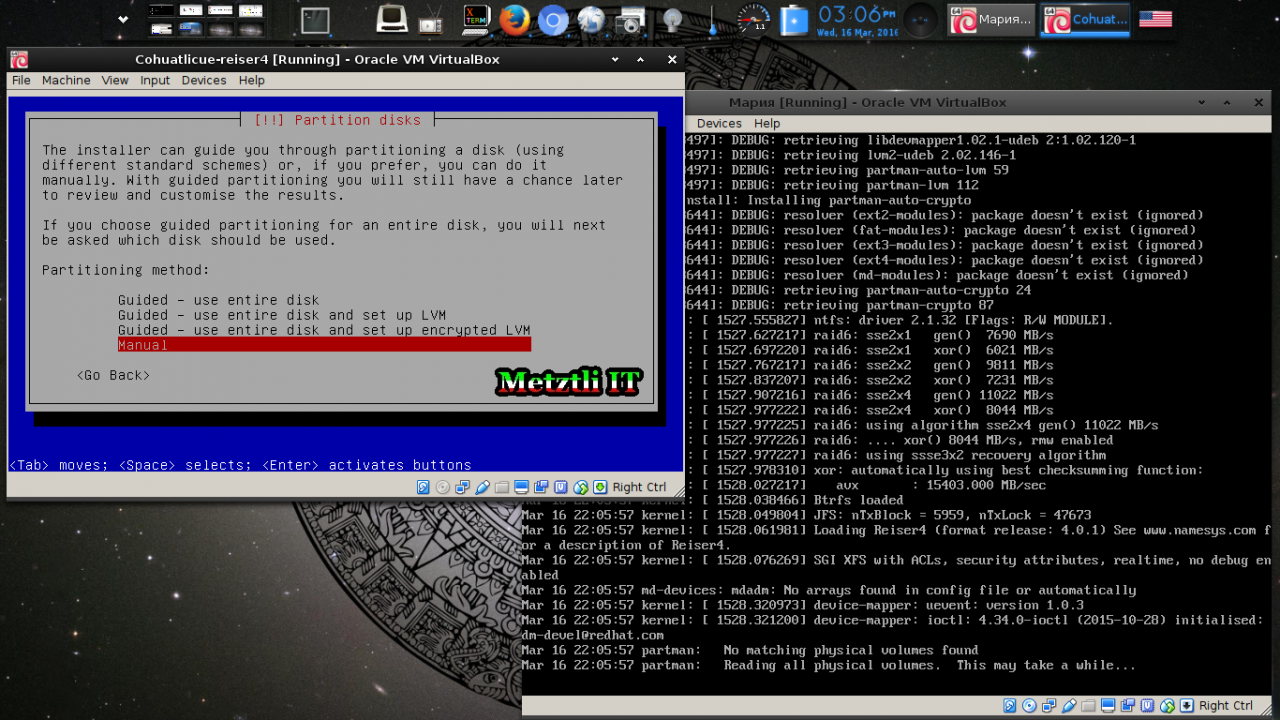 Мария: Reiser4 SFRN 4.0.1 Partitioning From Reiser4-enabled Debian-Installer (d-i) Menu