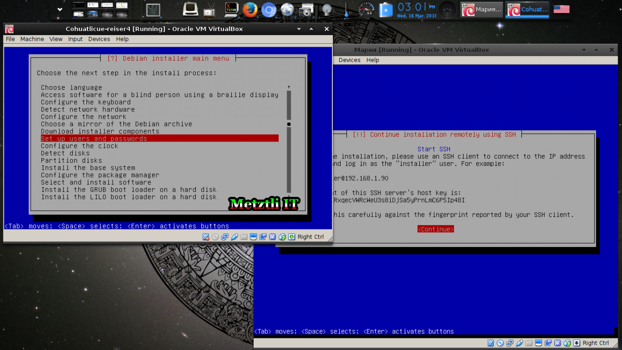 Мария: Reiser4 SFRN 4.0.1 Partitioning From Reiser4-enabled Debian-Installer (d-i) Menu