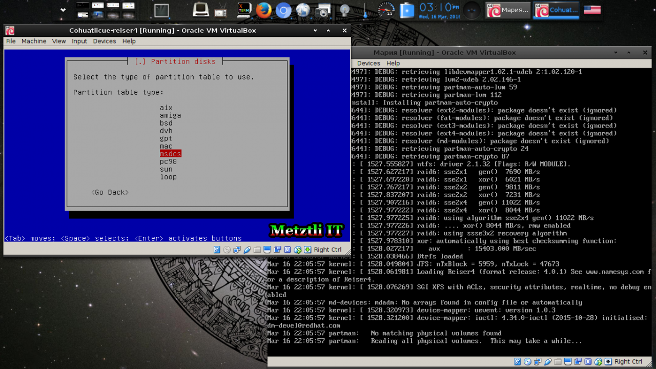 Мария: Reiser4 SFRN 4.0.1 Partitioning From Reiser4-enabled Debian-Installer (d-i) Menu