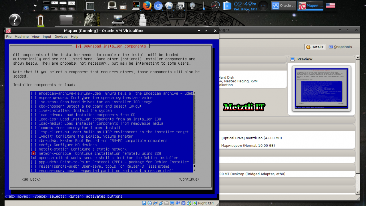 Мария: Reiser4 SFRN 4.0.1 Partitioning From Reiser4-enabled Debian-Installer (d-i) Menu