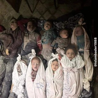 Gaza Victims of Zionist Genocide